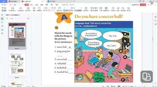 微信图片编辑_20230910102040 微信图片编辑_20230910102040