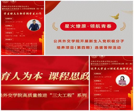 图示, 示意图 中度可信度描述已自动生成:ver1 图示, 示意图 中度可信度描述已自动生成:ver1