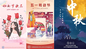 微信图片_20231204142855 微信图片_20231204142855